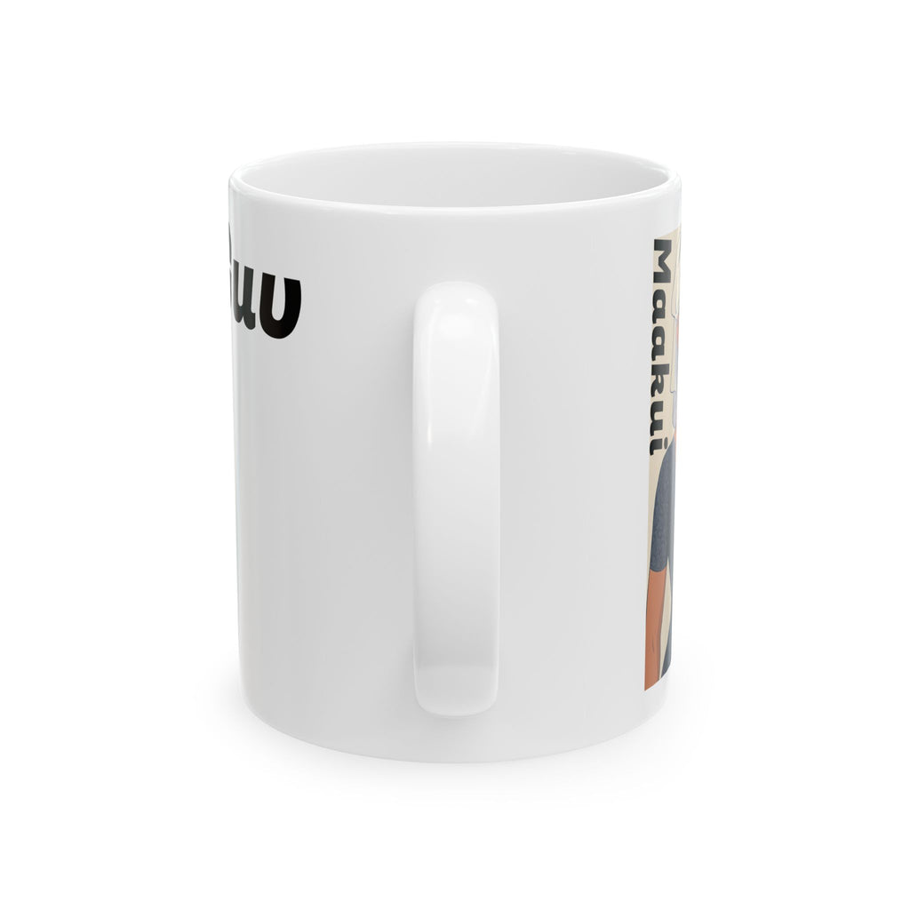 Anime Maakui Ceramic Mug, Da Guv Novel Fan Art Coffee Cup, 11oz 15oz Size Options, Sci-Fi Manga Gift, Otaku Kitchen Decor, Tea Mug