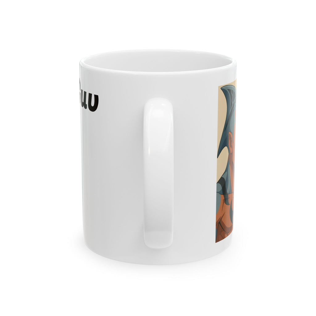 Chief Kahalu Ceramic Mug, Sci-Fi Book Character, Da Guv Fan Art, Novelty Coffee Cup, Gift for Readers, Geeky Tea Mug